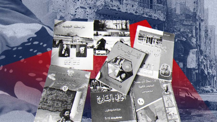 Enseigner une histoire à plusieurs voix: un tournant pour l’école libanaise?