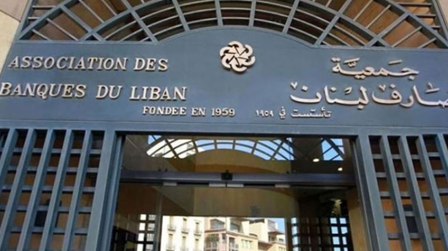 Réouverture des banques dans une ambiance de vigilance accrue