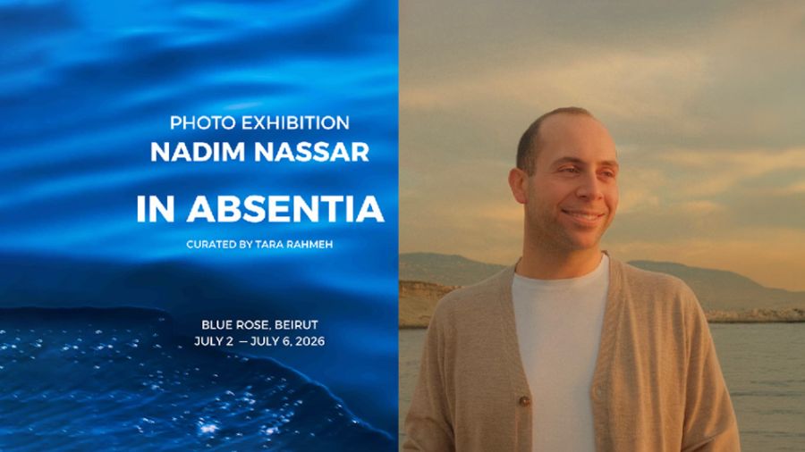 «In Absentia» de Nadim Nassar, l’art de regarder ce qui s’efface