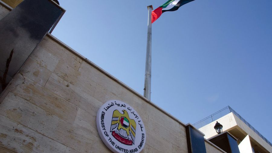 L'ambassade des Émirats à Damas visée par des émeutes et actes de vandalisme