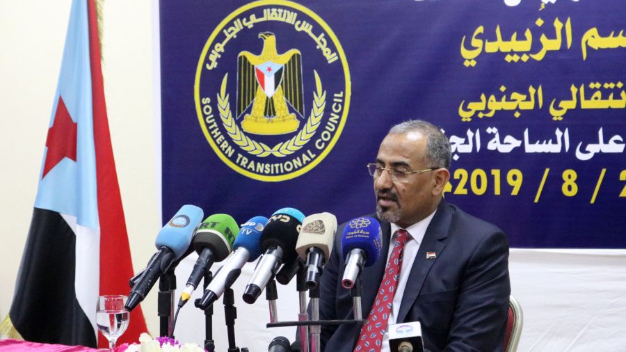 Yémen : Riyad frappe les séparatistes du Sud, leur chef Zoubaidi porté disparu