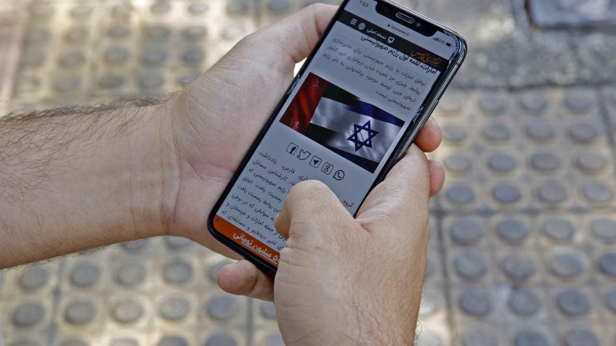 NetBlocks: La coupure de l'internet en Iran bat les records de durée pour un pays