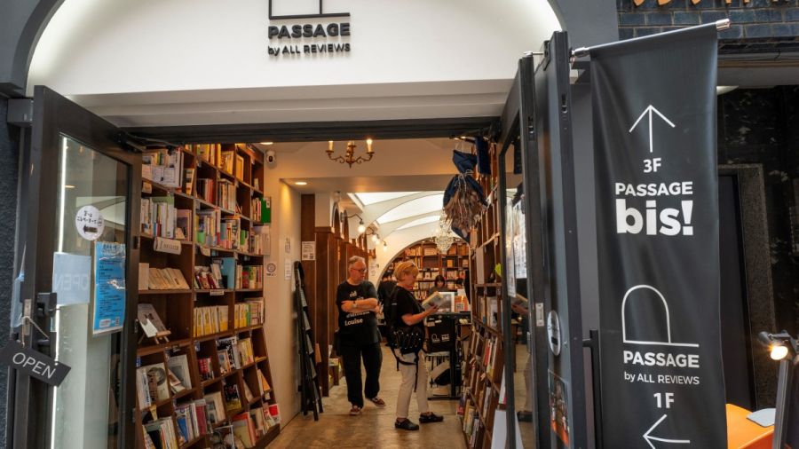 À  Tokyo, une librairie qui redonne vie aux livres