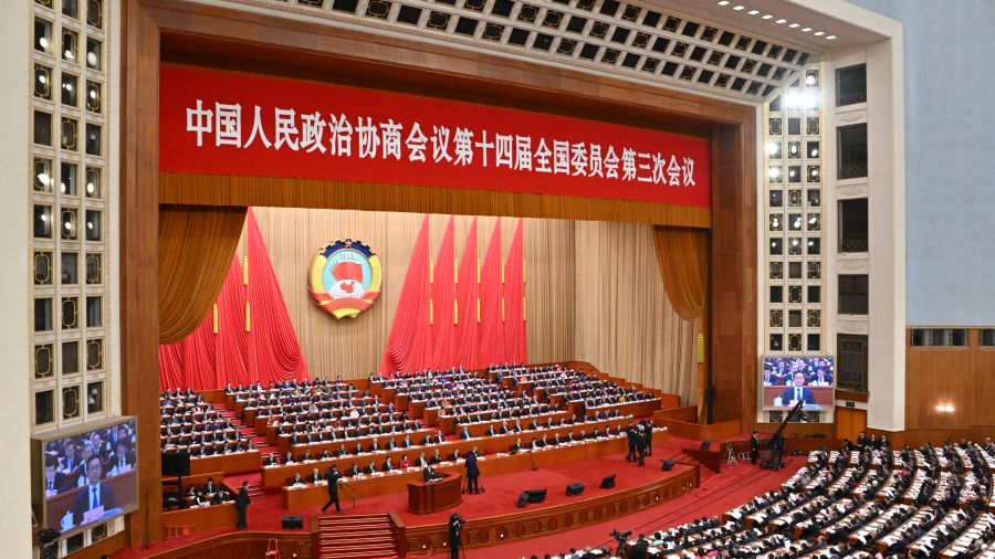 Début en Chine de l'événement politique de l'année, en pleine guerre commerciale