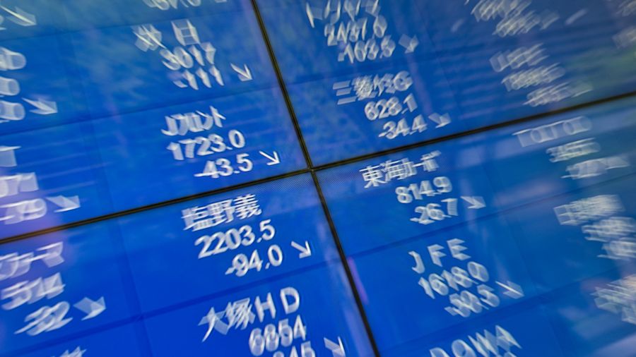 Guerre au Moyen-Orient: les craintes montent pour l'économie mondiale