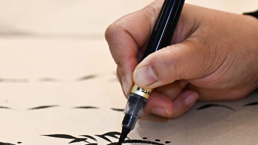 Nüshu: l'écriture secrète des femmes qui séduit la jeunesse chinoise