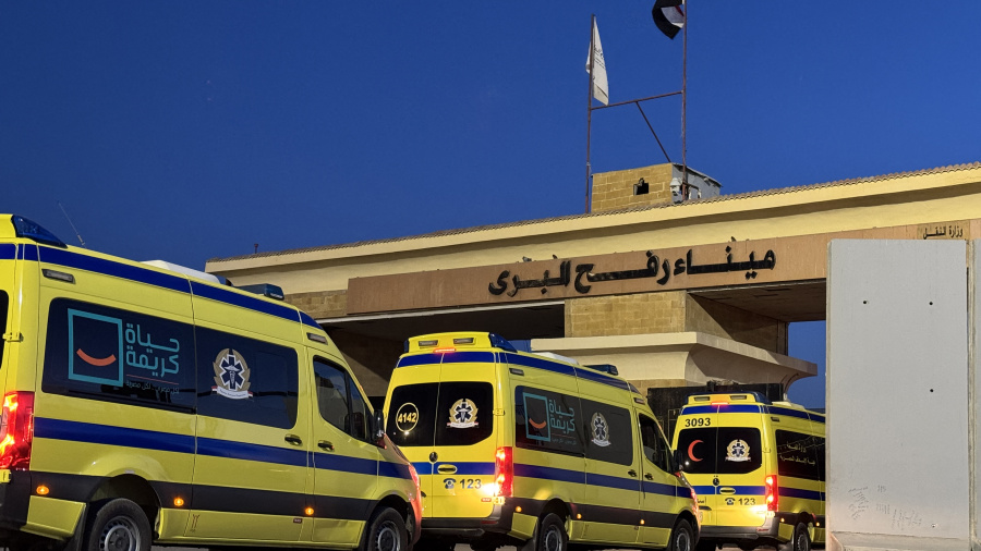 Gaza: le passage de Rafah rouvert après un an et huit mois