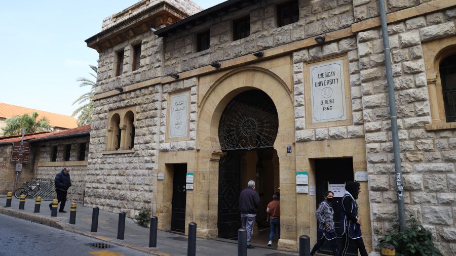 Menaces de l'Iran: l'Université américaine de Beyrouth passe aux cours en ligne