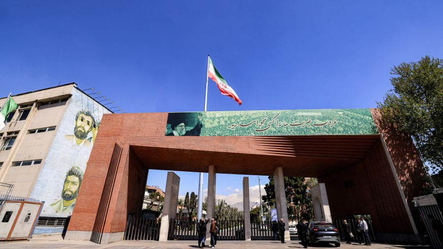 Iran: une université expulse 6 étudiants en lien avec les manifestations antigouvernementales