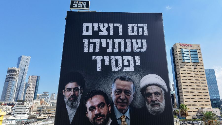Les prochaines législatives en Israël scrutées dans la région
