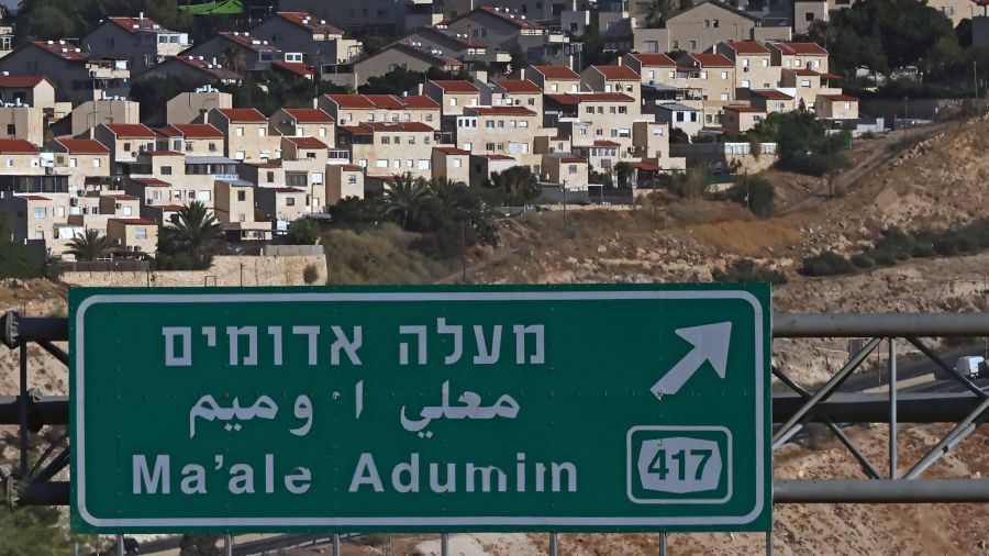 Vaste projet de colonisation en Cisjordanie: l'appel d'offres repoussé