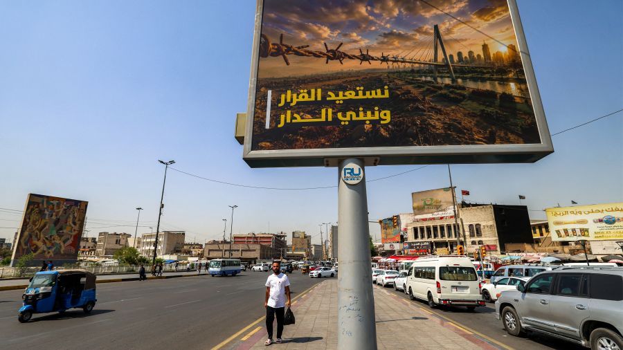 Washington transfère aux Irakiens son centre diplomatique à l'aéroport de Bagdad