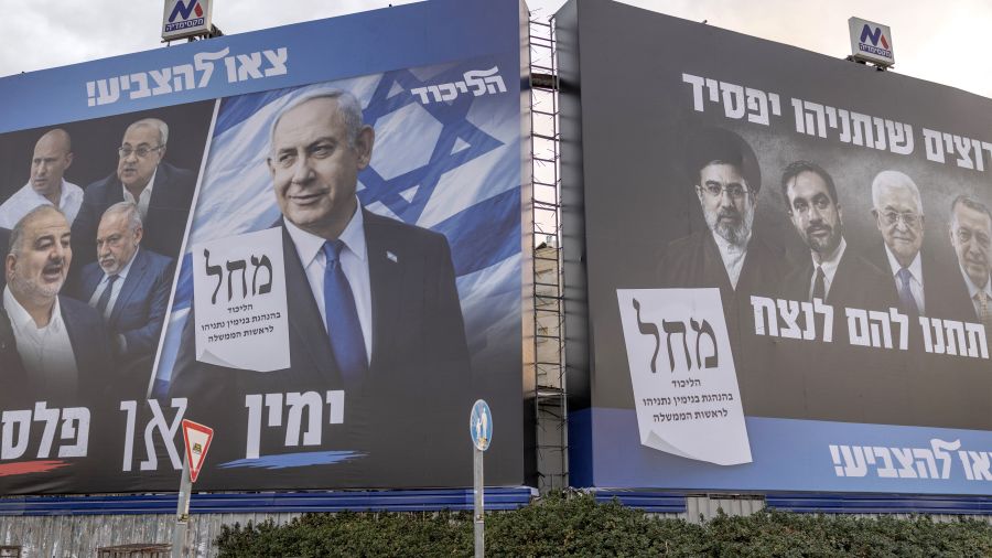 Netanyahou affirme qu’Israël a «la capacité de frapper» ses ennemis à tout moment