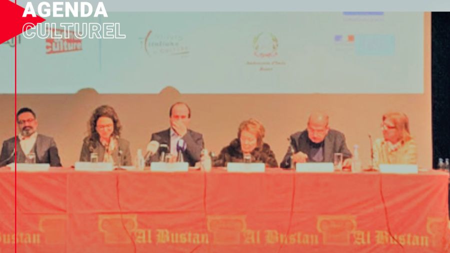 Lancement de la 28ème édition du Festival International Al Bustan