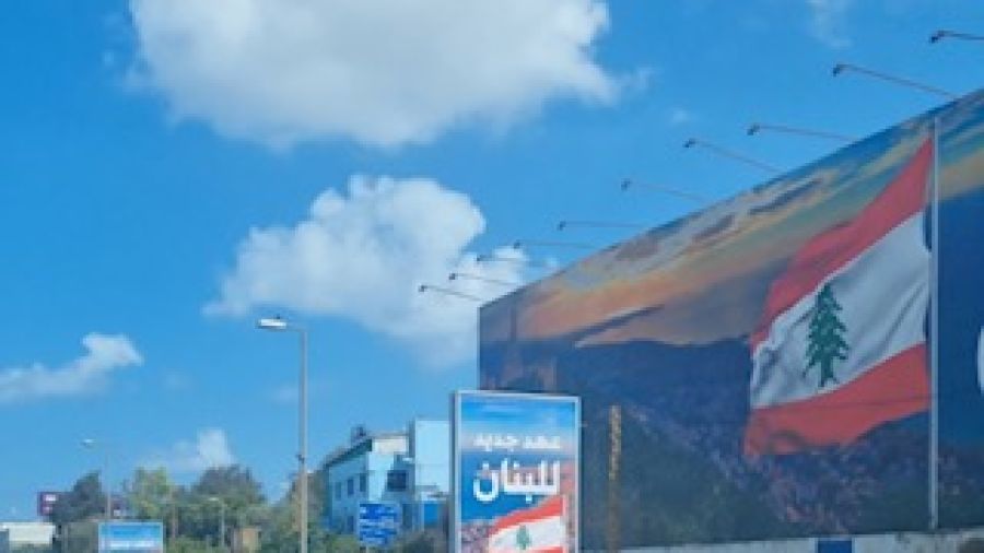 «Une nouvelle ère» aux couleurs libanaises sur la route de l’aéroport 