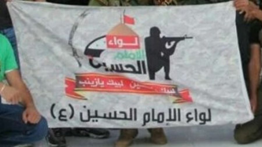 Qu'est-ce que la brigade al-Imam al-Hussein?