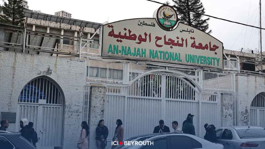 Cisjordanie: raid israélien contre l'université Al-Najah