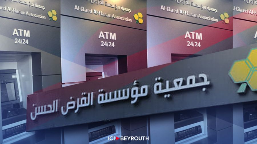 Al-Qard al-Hassan: le réseau illégal du Hezb qui ronge l’économie