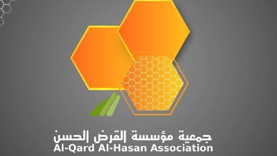 Hezbollah : la société Joud agréée par l’État libanais ?