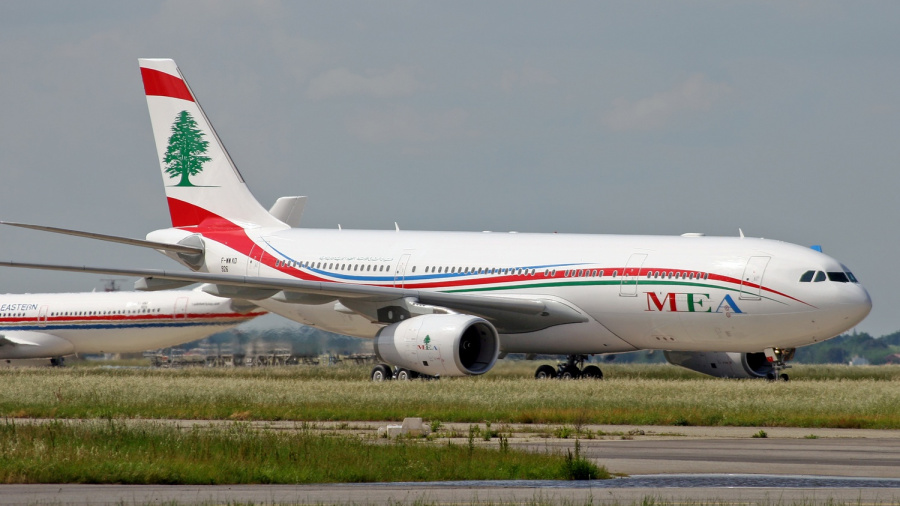 AIB: Rasamny présente le Fast Track et la MEA lance Fly Beirut