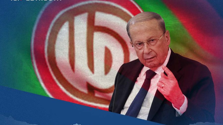 Amal contre-attaque : Aoun a bloqué les permutations judiciaires