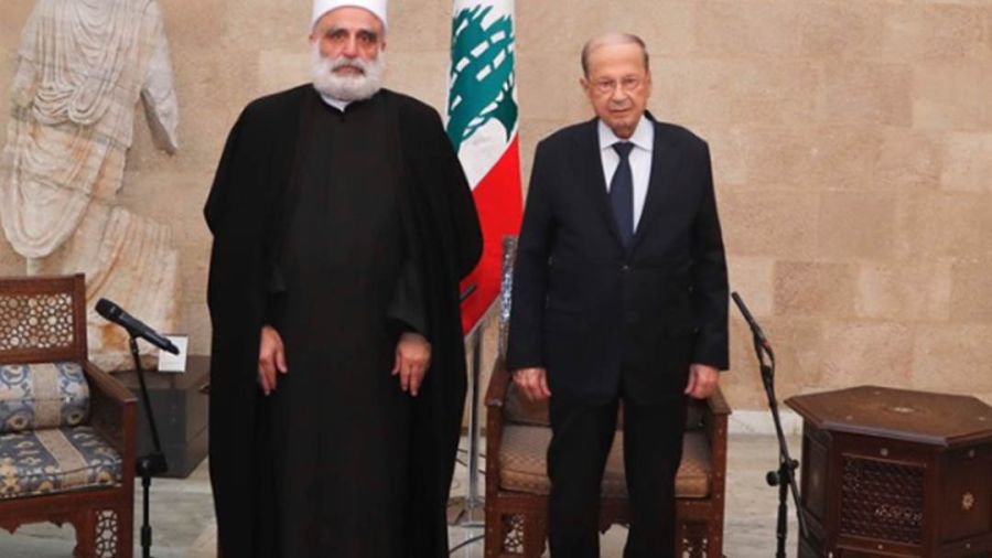 Aoun : \