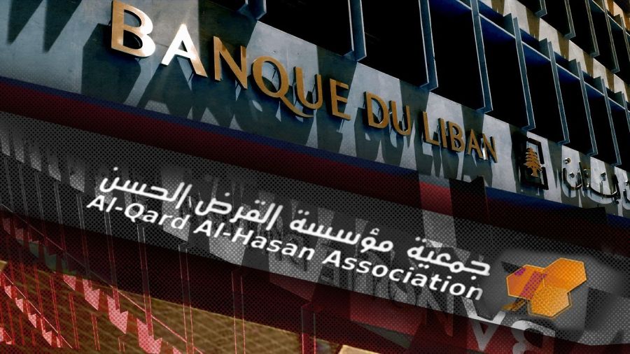 Al-Qard al-Hassan: la banque qui survit aux bombes mais pas aux audits