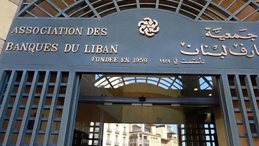 L’ABL prolonge le délai de grâce des prêts à l’habitat pour les forces armées