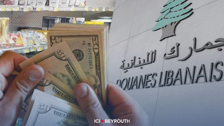 Dollar douanier: assurances et mises en garde de l'Industrie