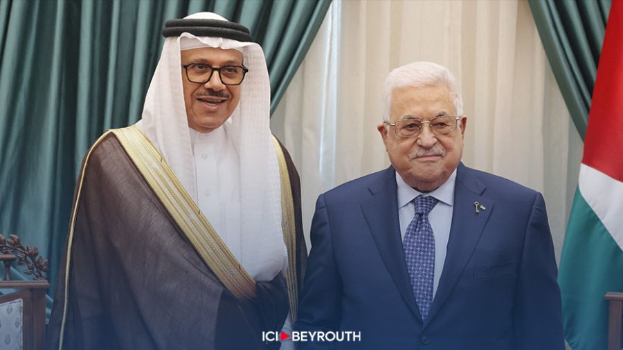 Bahreïn rappelle son ambassadeur en Israël