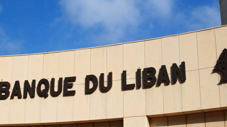 BDL: des mesures qui ont stabilisé le taux de change