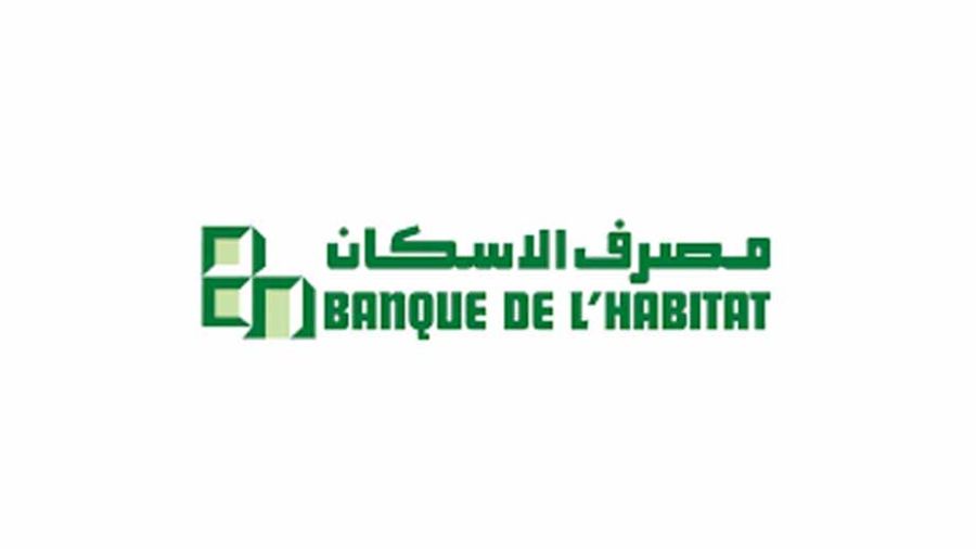 La Banque de l’Habitat lance un prêt en livres libanaises pour financer les travaux de rénovation