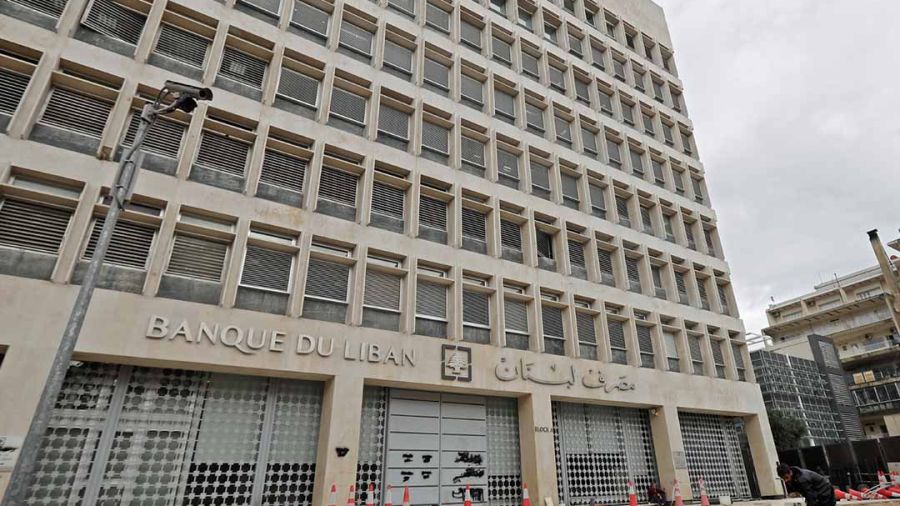 Communiqué de la BDL sur l’audit juri-comptable