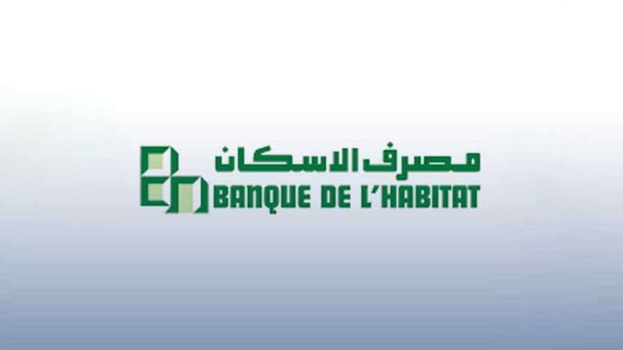 Banque de l’habitat: le Cabinet accepte la demande pour un prêt du Fonds d’Abou Dhabi
