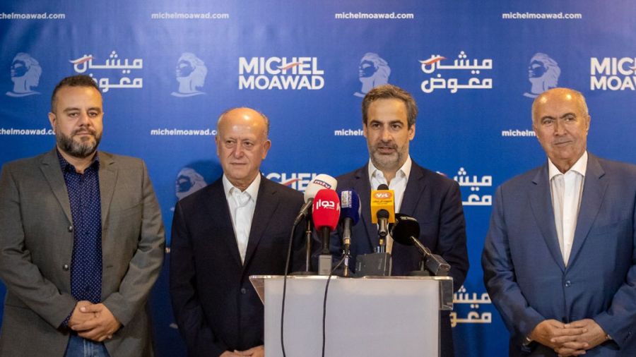 Moawad annonce la prochaine formation du \