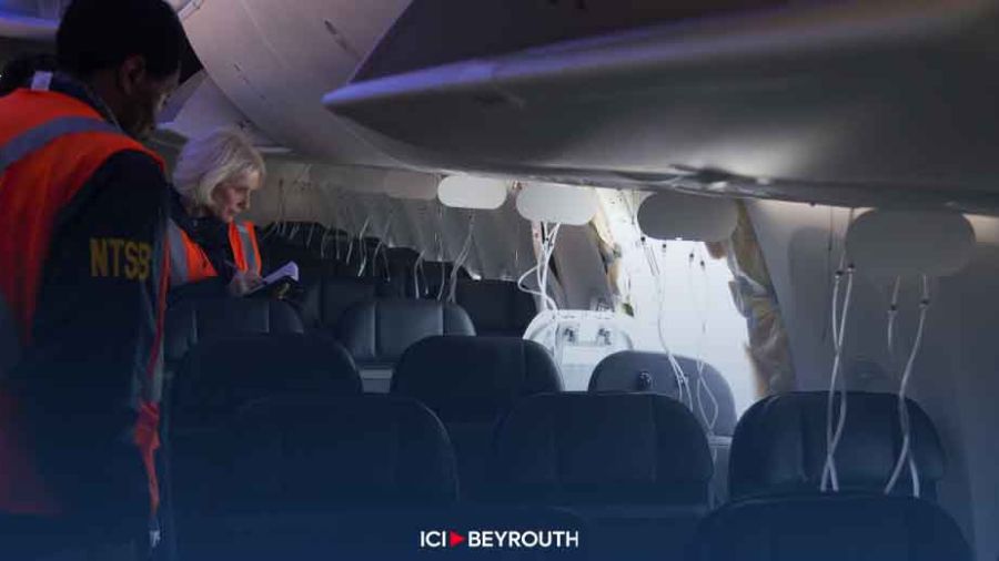 737 MAX 9: des éléments mal fixés détectés