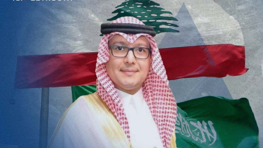 Boukhari devrait rentrer incessamment à Beyrouth