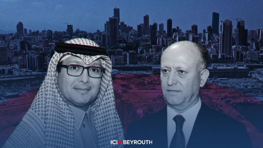 Boukhari et Rifi se solidarisent des proches des victimes