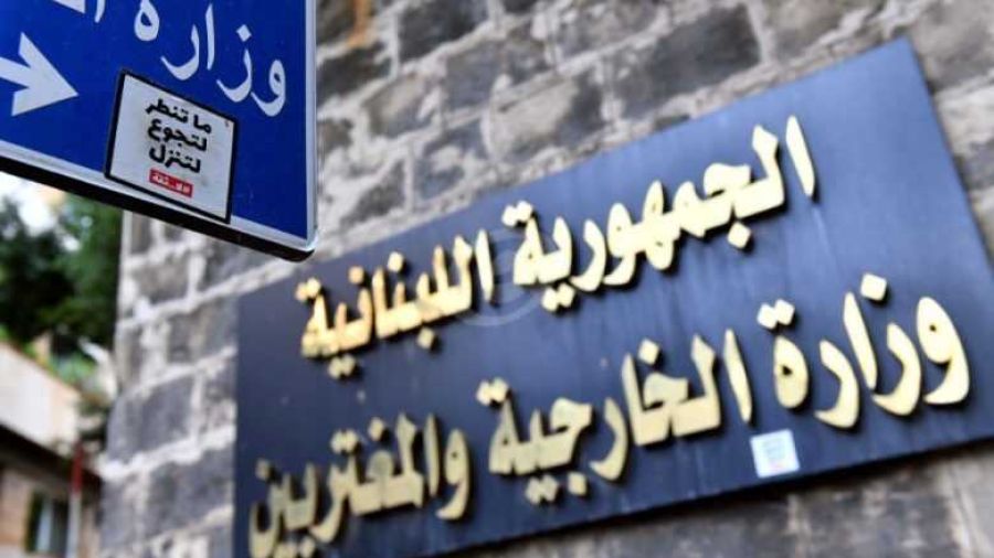Le Liban dépose une plainte contre Israël auprès du Conseil de sécurité de l'ONU