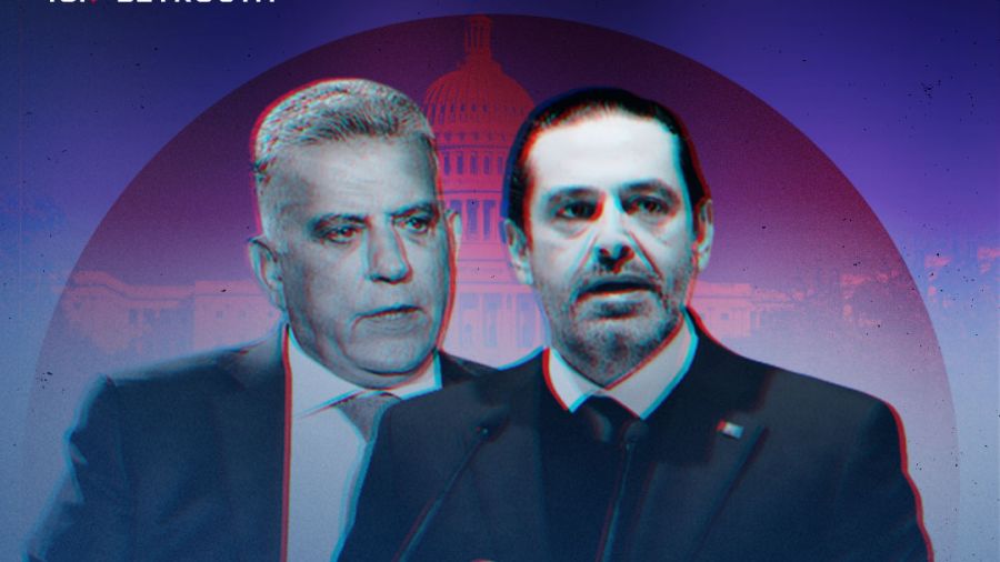 Rencontre entre Hariri et des responsables américains