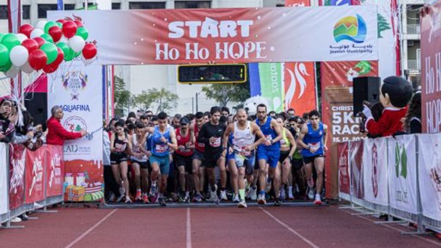 Plus de mille coureurs et coureuses ont fait retentir les cloches de la “Course de Noël” à Jounieh