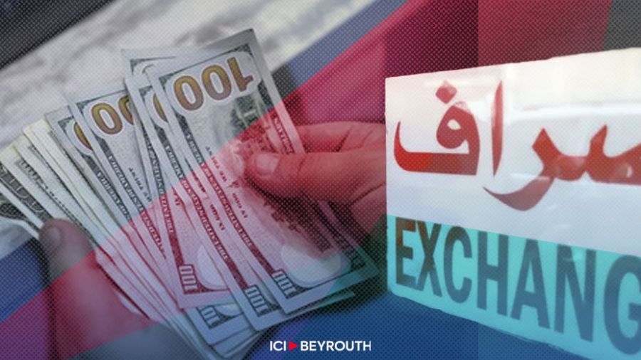 Course folle du dollar dans l’indifférence des politiciens!