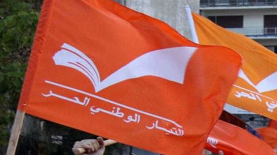 Le CPL: Mikati responsable des crises gouvernementale et électrique