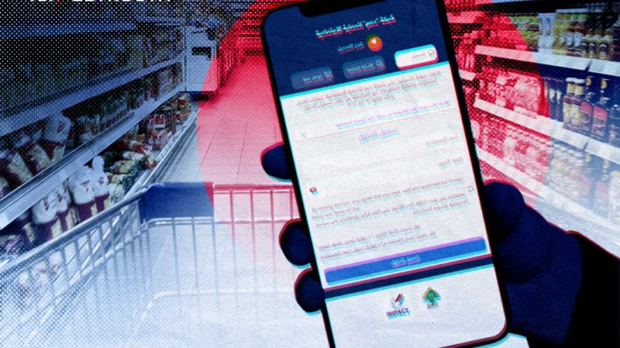 Daem, une plateforme sécurisée