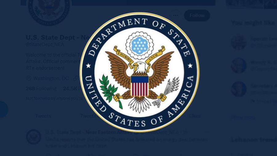 Explosions au Liban: les États-Unis nient toute implication