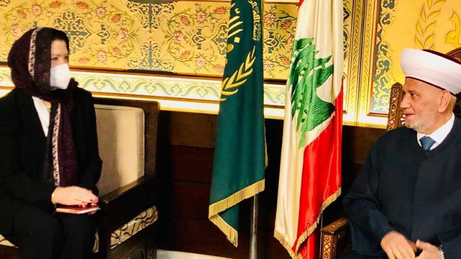 L'ambassadrice des Etats-Unis à Dar el-Fatwa