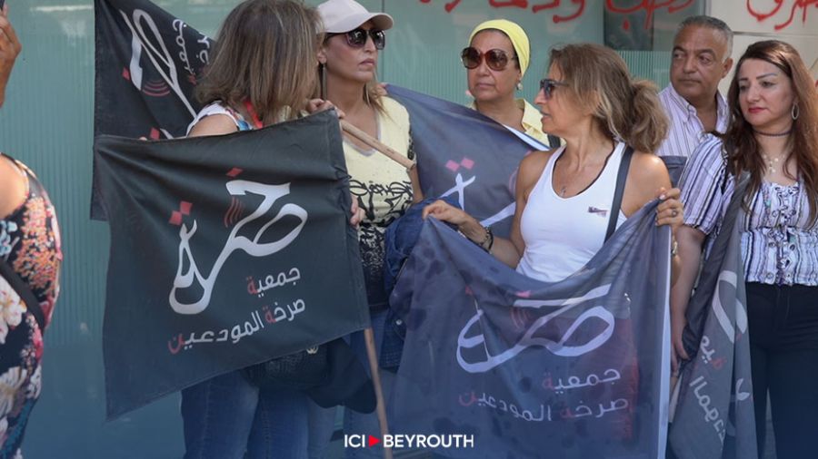 « Le Cri des déposants » à Nawaf Salam : êtes-vous venu rendre justice ou anéantir ce qu’il reste des droits des Libanais ?