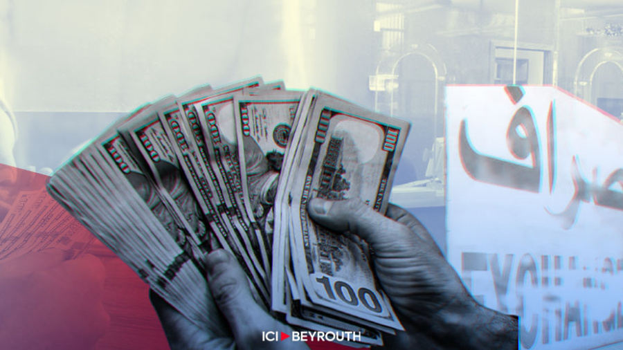 Diaspora: 6,61 milliards de dollars au Liban en 2021