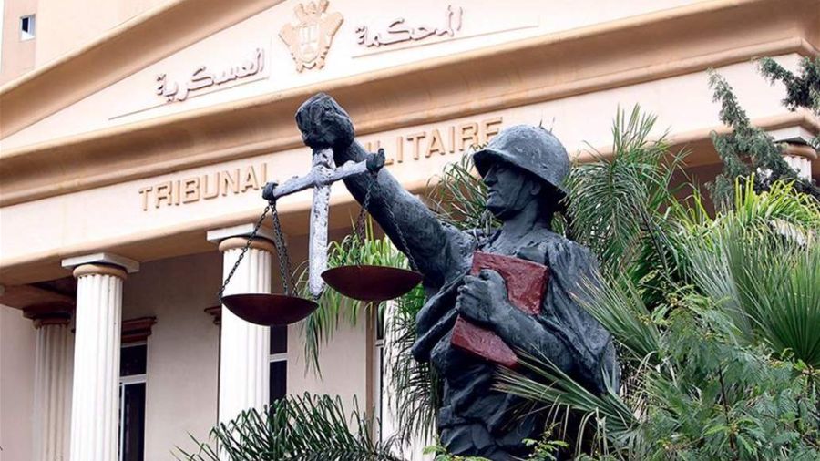 Le Liban engage des poursuites contre quatre membres du Hezbollah pour détention d’armes