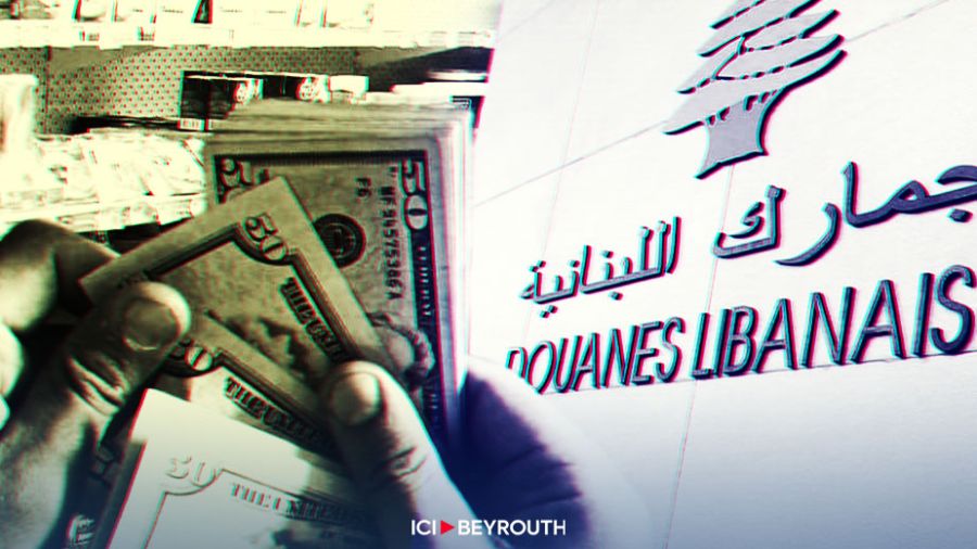 Bohsali: inflation de 15% si le dollar douanier suit Sayrafa